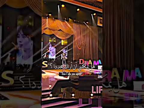 Kim Na Young Ft Mad Clown Once Again Descendants Of The Sun OST مترجمة للعربية AKV SHORTS