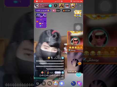 توماس يطلع مكوته