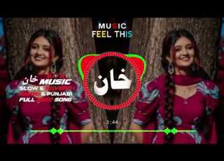  Zulfa Dy Sat Wada Jaal Jaal Shafaullah Khan Rokhri Song Slow And Reverb Viral Saraiki Song