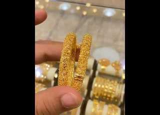 الجمال عده الكلام