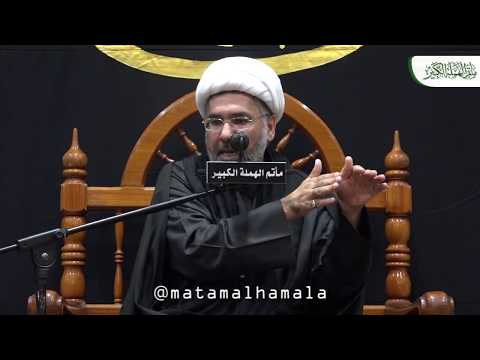 محاضرة الشيخ حسن القيدوم ذكرى استشهاد السيدة فاطمة الزهراء ع الرواية الثالثة 1441هـ محاضرة الشيخ حسن القيدوم ذكرى استشهاد السيدة فاطمة الزهراء ع الرواية الثالثة 1441هـ