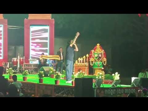 Baunsuni Loka Mahaswaba Boudh Baunsuni 2026 Alex Waba Full Masti Minabajar