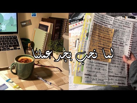 لما نحب بجد عملنا بدون موسيقى ولما نقول احنا اللي عملنا لما نقرب رامي صبري اغنية تحفيزية