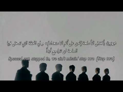 BTS 2 0 مترجمة للعربية Arab Sub BTS 2 0 Lyrics Eng Sub BTS 2 0 مترجمة للعربية Arab Sub BTS 2 0 Lyrics Eng Sub