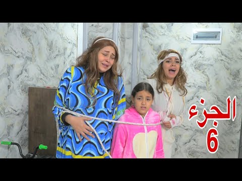 برنسو و سبع بناات شوف حصل اية