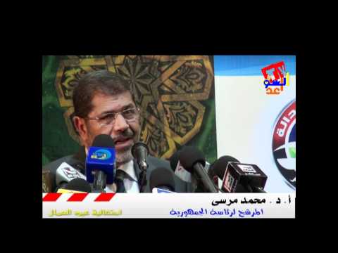 محمد مرسى باحتفالية عيد العمال