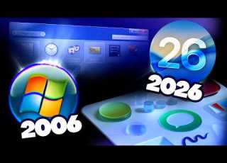MacOS 26 Vs Windows Vista 20 Years Later