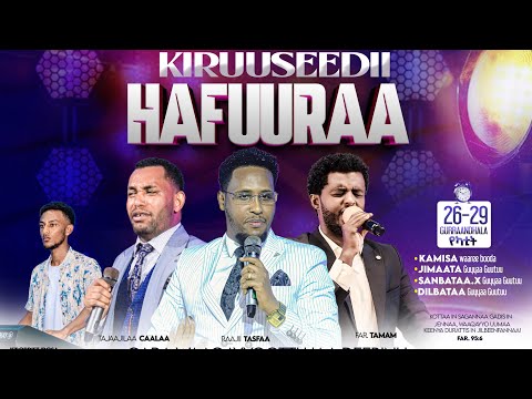 Dawaa Yesuus Hundumaaf Dawwaa Singer Tamam Faris Faarfannaa Afaan Oromo