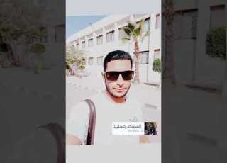  الضحكه بتخلينا