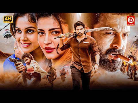 Allu Arjun 2026 New Released South Hindi Dubbed Action Movie Prithviraj Shruti Haasan Prakash