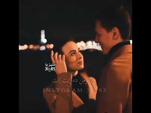 انت غيرهم جورج وسوف حالات واتس اب جورج وسوف حالات حب انت غيرهم جورج وسوف حالات واتس اب جورج وسوف حالات حب