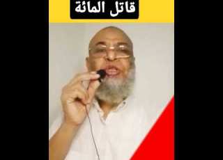  حرارة التوبة وألم الذنب