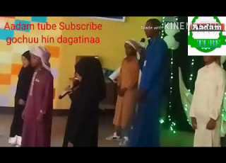  Nashiidaa Fuaad Tamaam