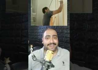 ياجماعه انا لقيت دا