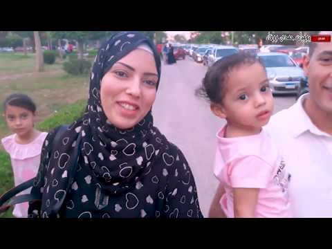 فلوج صلاة العيد واجواء فرحة العيد فى مصر فرقنا عدية للناس فى الشارع ونسينا المصلية وصلينا على الارض