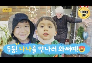 ENG 호주에 너무 가고싶호주 I Really Wanted To Go To Australia THE윌벤쇼 EP 38