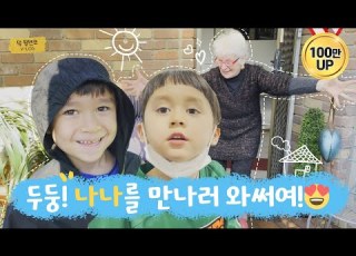 ENG 호주에 너무 가고싶호주 I Really Wanted To Go To Australia THE윌벤쇼 EP 38