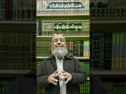 تفسير رؤيا رئيس الجمهورية ورئيس الوزراء في المنام