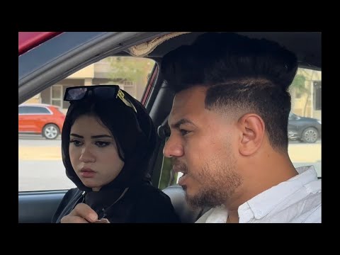 شاب يختبر بنت شغالة معاه