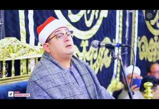 ابداعات شحاتية في مقام البيات من الشيخ محمود الشحات سورة الرعد وفي الأرض قطع متجاورات