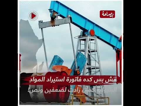 غلق المحلات وقاعات الأفراح بعد الساعة 9 من 28 مارس قرارات هامة من رئيس الوزراء مصطفي مدبولي