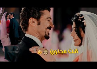 فرح خالد النبوي وهيفاء وهبي في احلى المشاهد الرومانسية نديم يعمل فيا كده