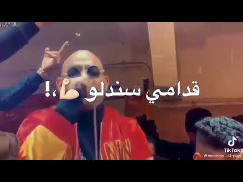 لقمو خراطيش انا مبجليش حطوني في وش المدافع سامر المدني ومصطفي