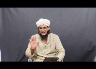 Adaab E Bandagi Lecture 3 Mauzon Par Mash Masah Alal Khuffain