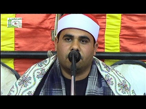 الشيخ وليد محمد عبية سورة الاحزاب روعه عزاء عائلة نوفل الكوم الاحمر منوفية 14 3 2017