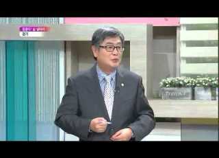  무엇이든 물어보세요 Ask Anything 20130401 004