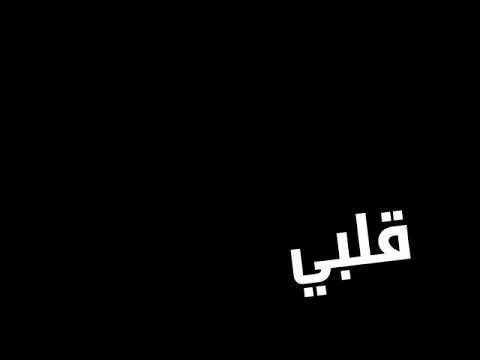 حاله واتس مطروش انا مطروش غناء الكروان عصام صاصا