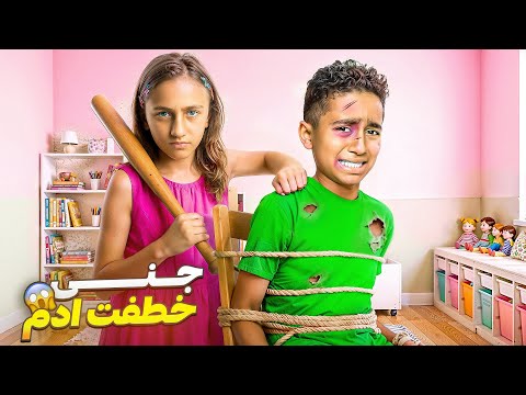 خطفنا ادم واياد لمدة ٢٤ ساعة رحنا اماكن غريبة ومخيفة كينج مصر راح فيها انهيار وبكاء خطفنا ادم واياد لمدة ٢٤ ساعة رحنا اماكن غريبة ومخيفة كينج مصر راح فيها انهيار وبكاء