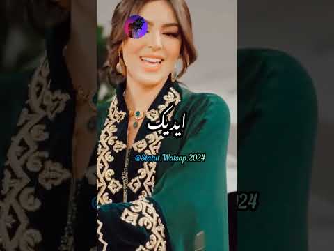 Zakaria Ghafouli Douaa Lahyaoui Hahowa Ja زكرياء الغفولي ها هوا جا