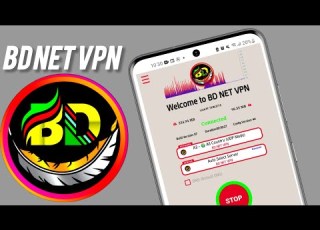 كيفية إعداد BD Net VPN للحصول على إنترنت سريع وآمن