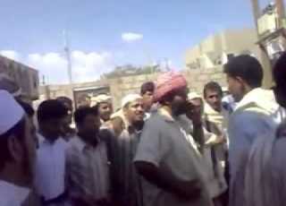 دبكة شبوانية Mp4