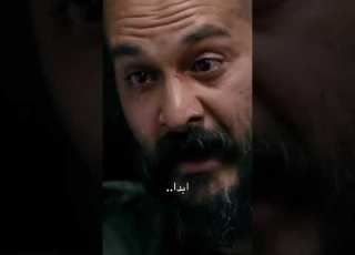 لقد انتهى كل شيء حتى لو مت لاتاتي لي