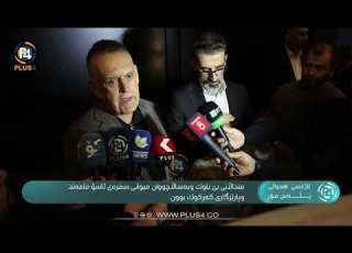  منداڵانی بێ باوک وبەساڵاچووان میوانی سفرەی ئاسۆ مامەند وپارێزگاری کەرکوک بوون