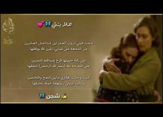 هلا بنتي كلمات شجن تنفيذ الجوهره إنتاج رابطة الإبداع الخليجي