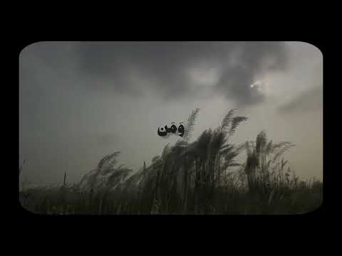 الله لطيف بعباده يرزق من يشاء وهو القوي العزيز علي جابر رحمه الله