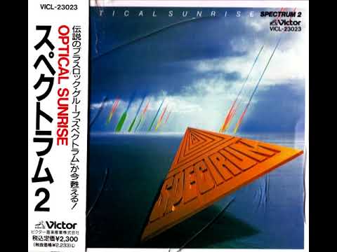 Spectrum スペクトラム F L Y 1980