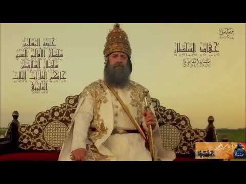 قسما برب الارض وعدا