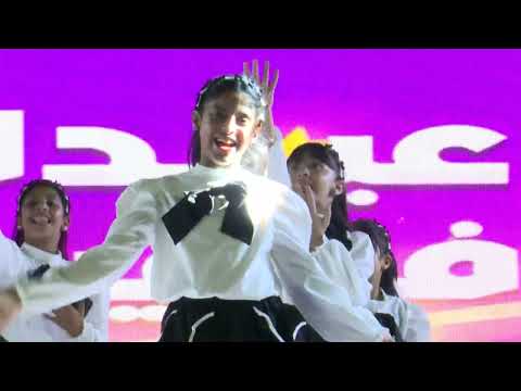 فعاليات عيد الفطر 1447 هـ في صامطة ثالث أيام العيد