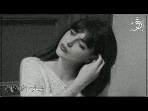 مشيت وانا منتظرها تنادي وشفت انها ما عاد نادت وصديت هزتني الذكرى عبدالله ال فروان بطيء 2023