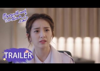  إعلان الحلقة 27 مسلسل حبيبتي فضائية الجزء الثاني My Girlfriend Is An Alien S2 WeTV