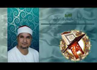 سورة الحجرات وقصار السور للشيخ محمد عبدالوهاب الطنطاوي رحمه الله