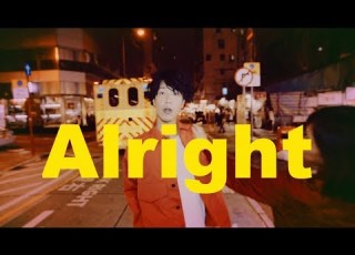  GRAPEVINE Alright Official Music Video
