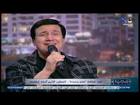 وتهل ريحة الأماكن تملى قلبي حنين شاهد تتر مسلسل أماكن في القلب كما لم تسمعه من قبل