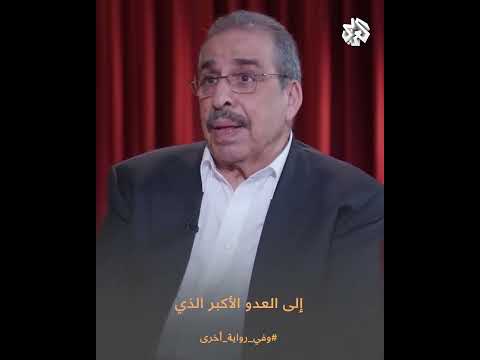 لغز حي ر الجميع لماذا أرسل صدام حسين أفضل طائرات العراق إلى إيران عام 1991 لغز حي ر الجميع لماذا أرسل صدام حسين أفضل طائرات العراق إلى إيران عام 1991