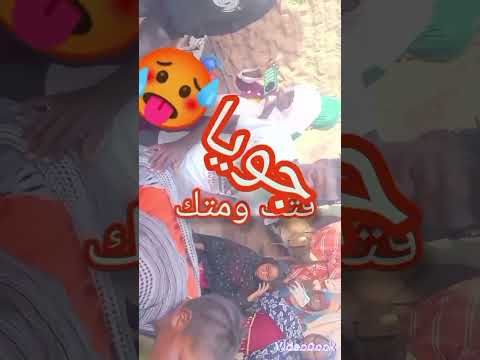 ديجي سوداني اولاد امدرمان