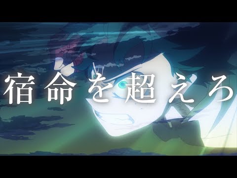 劇場版ヒロアカ ロングホープ ムービー 僕のヒーローアカデミア THE MOVIE 2人の英雄 ヒーロー 8月3日 金 公開
